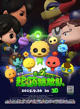日韩毛片一级