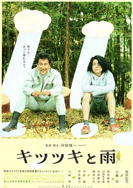 男人天堂v