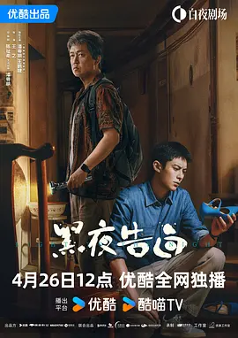 亚洲电影免费观看高清完整版