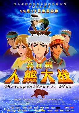 韩日午夜在线资源一区二区