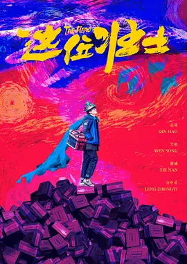 97se综合