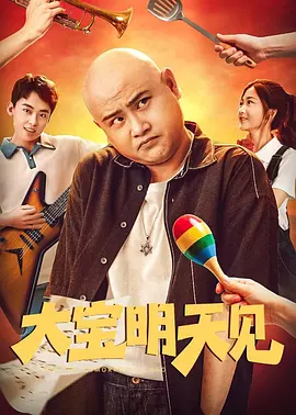 面粉保管员：筒仓开始