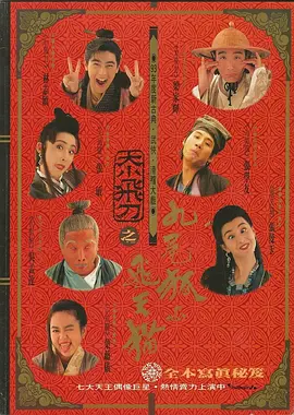 99在线观看国产
