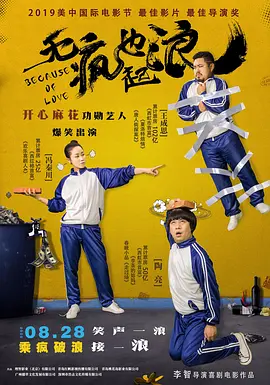 丁香亚洲综合五月天婷婷