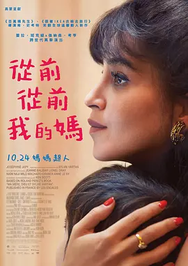 一夜七次狼在线观看