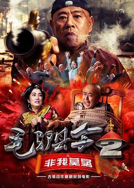 亚洲一区二区在线电影