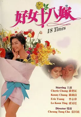 91伊人