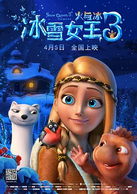 日韩美女在线