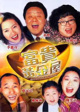 夜夜撸网站
