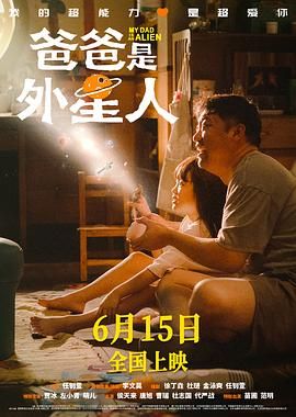 时间禁止学院