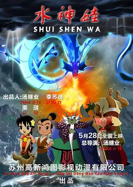 爱情活动的奖品