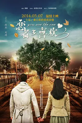 麻川丽