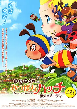 91香草视频