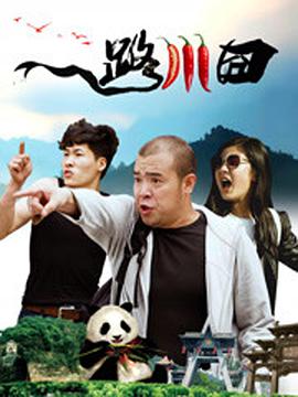 久久成人综合网