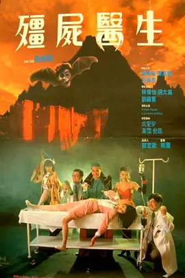 内衣办公室1—3免费观看无广告
