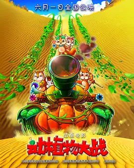 中文字幕在线精品