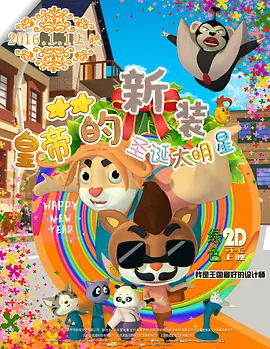 久久婷婷精品国产电影网