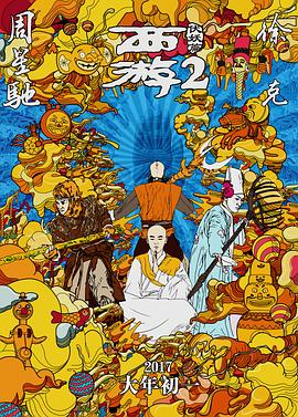 国产日产欧美一区二区三区