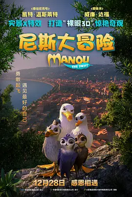 国产私拍福利精品视频推出