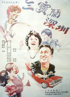 久久久久久精品视频
