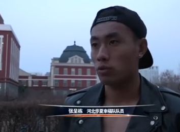 被体育生操