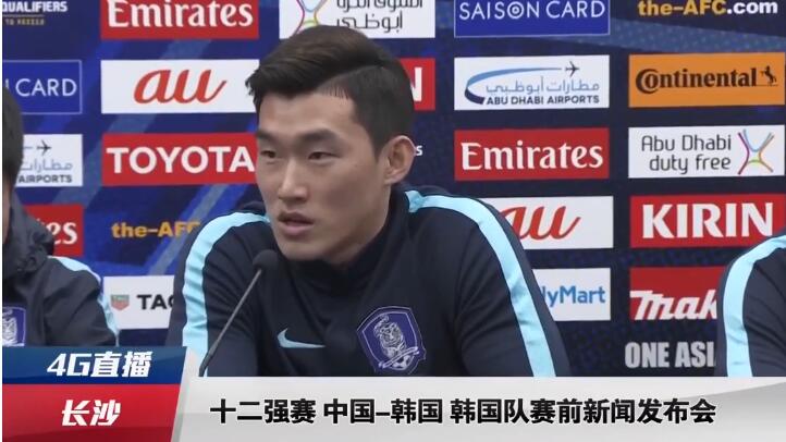 纲手被扒开腿做同人免费