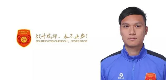 chinese国产一区二区