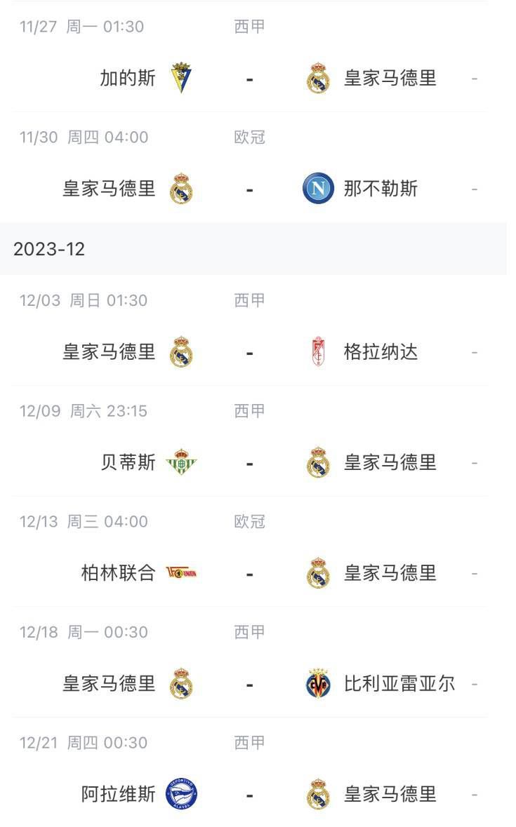 国产午夜在线观看视频播放