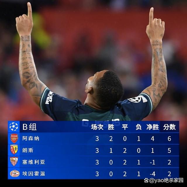 犯罪的女人