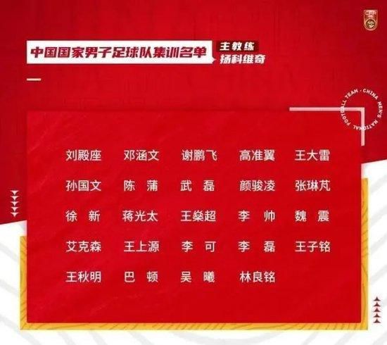国语对白清晰好大好白