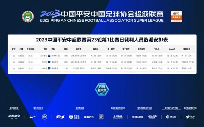 国产美女主播福利