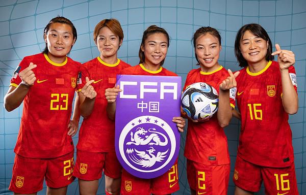 在线国产播放
