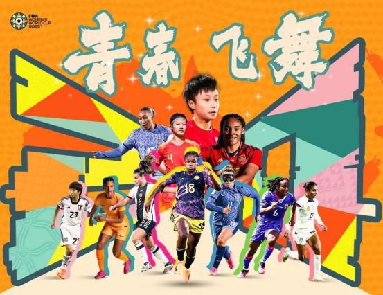 国产精品自在自线免费观看