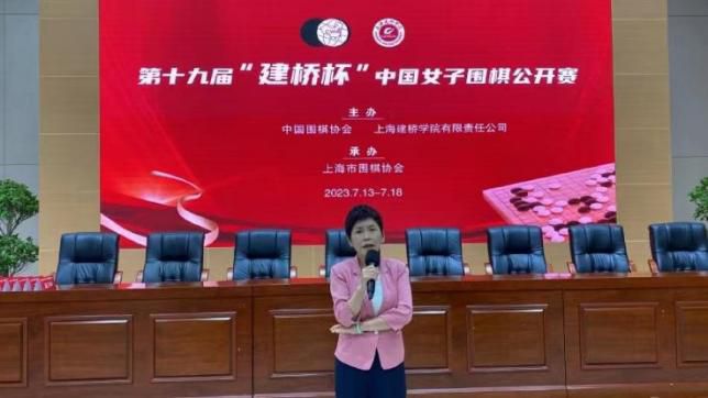 视频在线国产