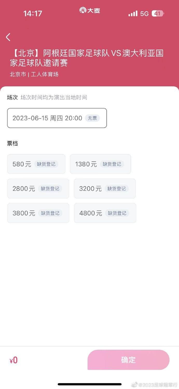 内衣公司女职员