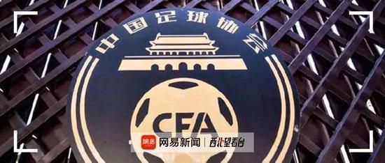 香蕉视频在线播放