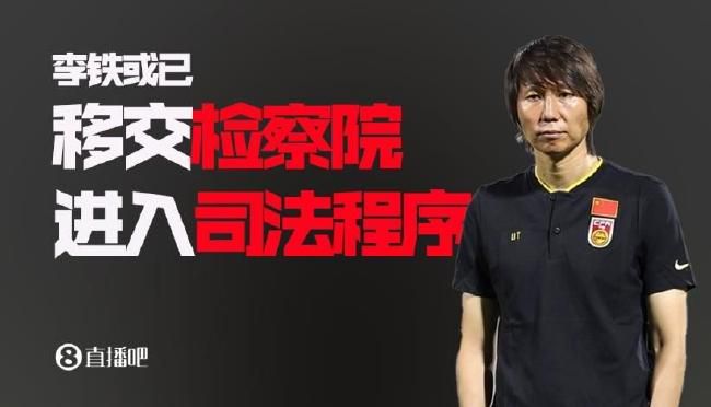 伊人香焦