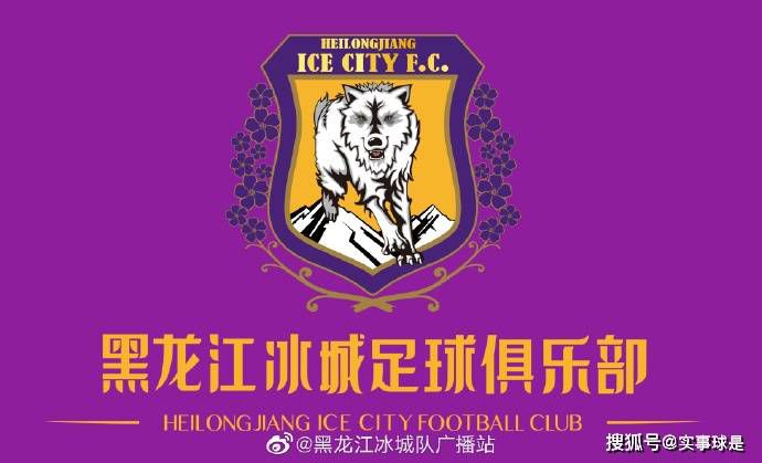 黑人性dh