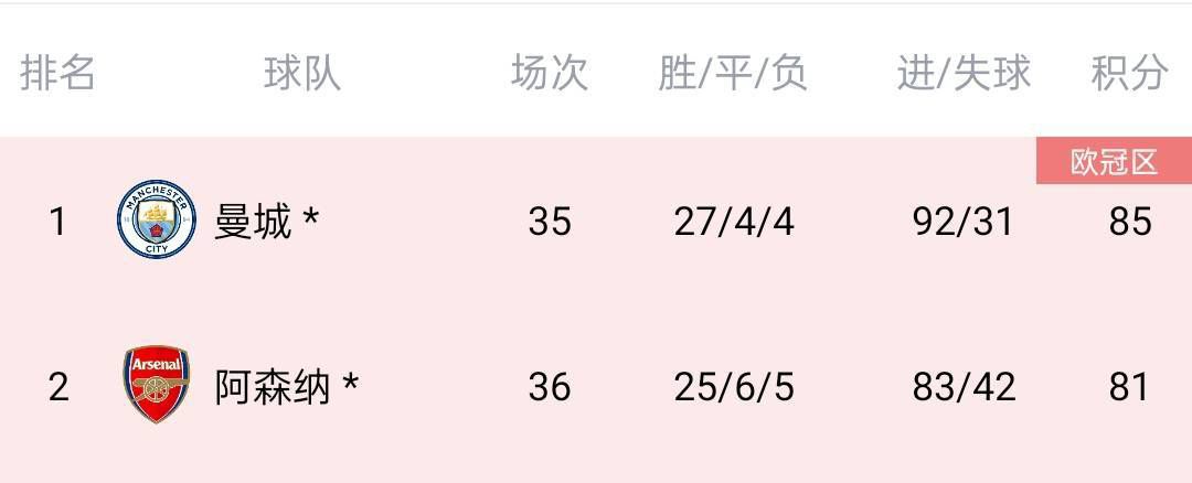 51国产黑料吃瓜张津瑜