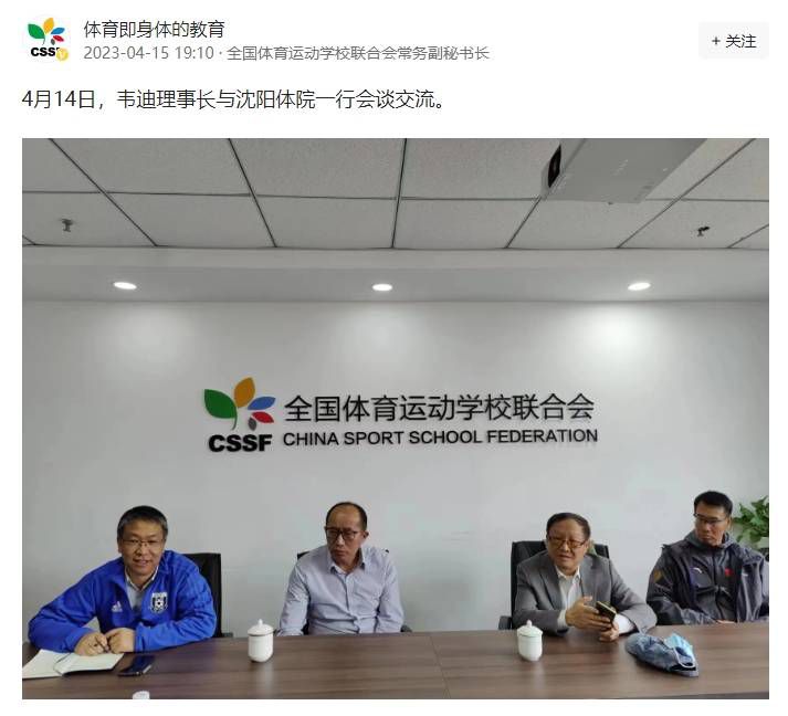 亚洲欧洲日产国码天堂