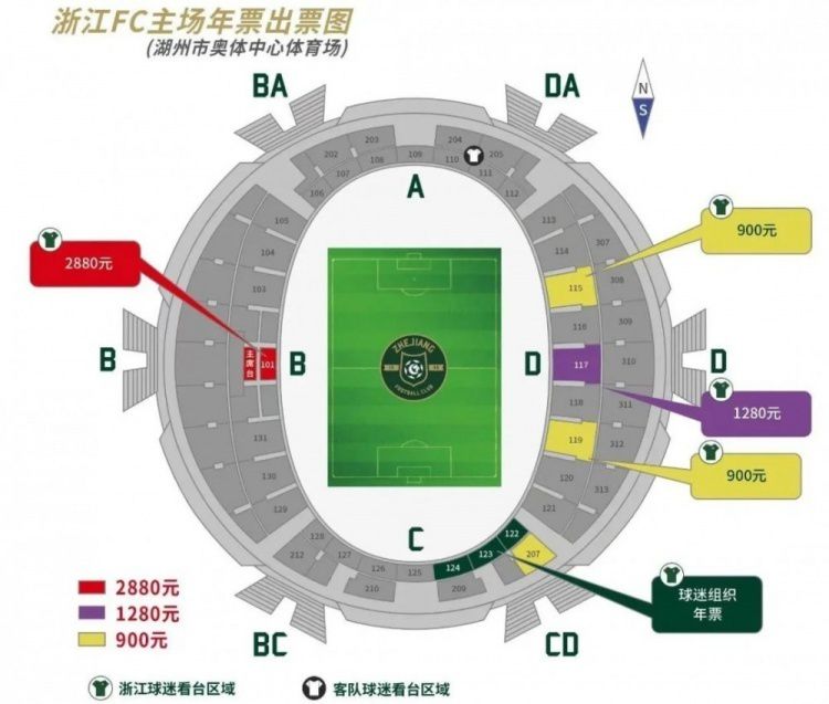 钻石午夜影院
