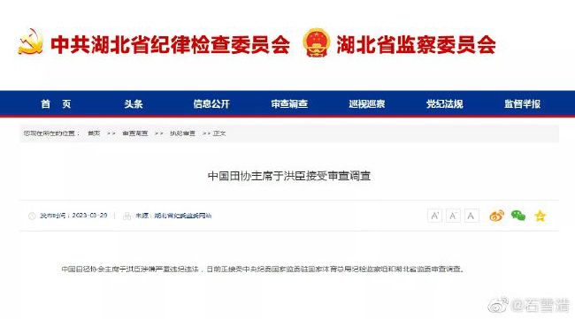 污污网站免费观看