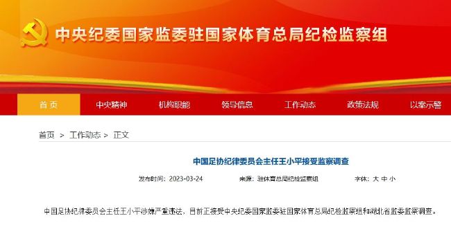 狠狠撸图片