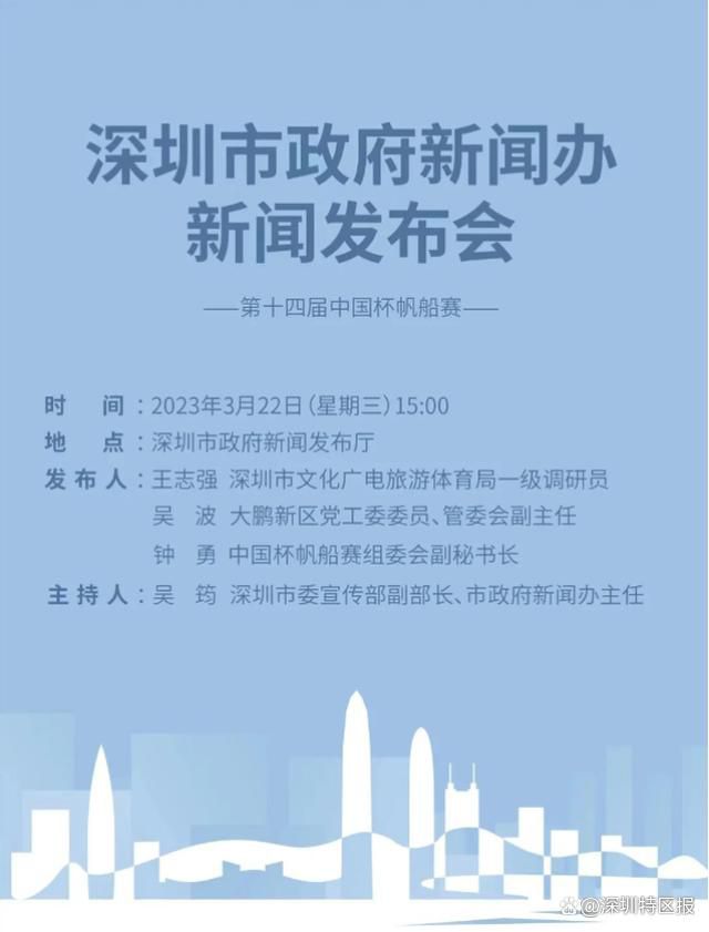 亚洲欧美一区二区三区在线播放