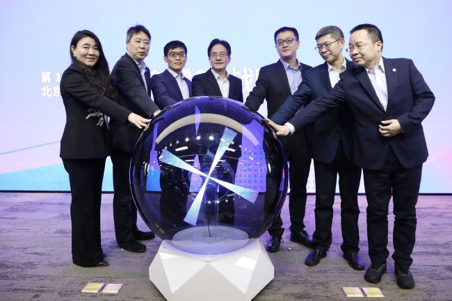 国产中文字幕在线视频