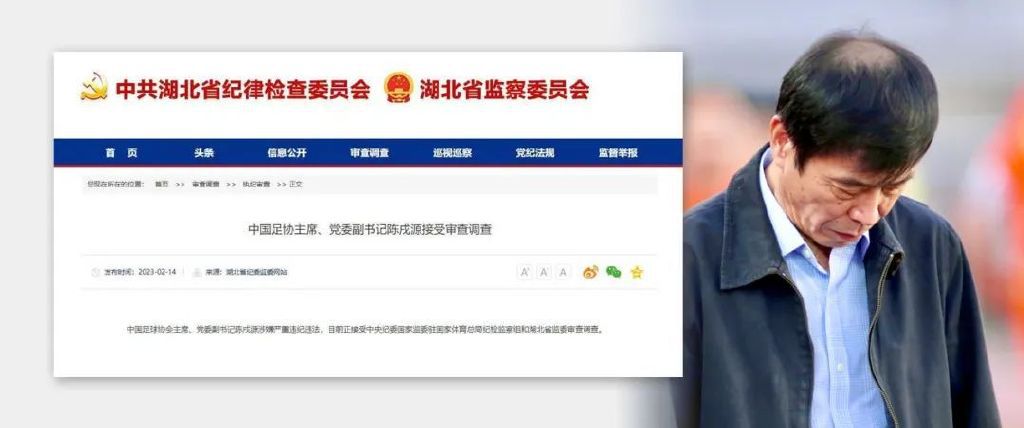 亚洲精彩