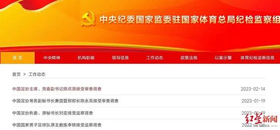 丁香六月激情网