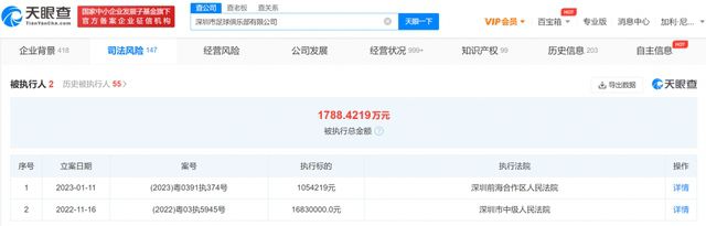 国产自产视频一区二区三区