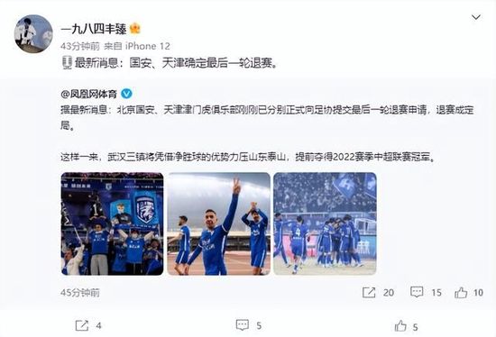 漂亮的服务员