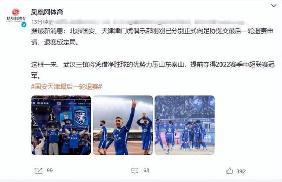 成人精品一区二区激情